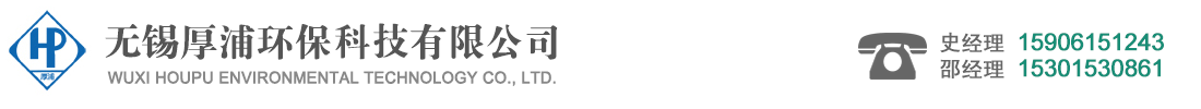 東源縣龍?jiān)礆怏w有限公司